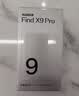 OPPO Find X9 Pro 16GB+512GB 追光红 哈苏2亿超清长焦镜头 天玑9500旗舰芯 拍照 智能手机 国家补贴 实拍图