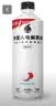外星人电解质水0糖0卡运动饮料 600mL*20荔枝海盐*6+白桃*6+青柠*8 整箱 实拍图