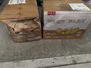 神火（SupFire）Q2-S户外工具钳多功能刀应急救援组合折叠工具钳子扳手小刀战术钳 实拍图