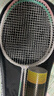 安踏羽毛球球拍对拍套装训练比赛专业超轻耐打成人学生防磨羽拍621-3 实拍图