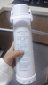 沁园净水器滤芯小水钻3级炭棒通用滤芯KRL3913/3916/5003/5006/UR-S51045/51098/51298 C-O10-MK(Ⅱ) 实拍图