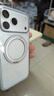 图拉斯支点壳O1S【经典爆款丨软边全包更护机】 适用iphone17promax手机壳苹果17pro防摔透明磁吸磨砂16 【极光透】晶透更百搭 iPhone 17 Pro Max 实拍图