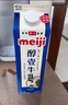 明治 【国内奶源】meiji 醇壹 牛奶 950ml*1瓶  3.5克蛋白质 低温牛奶 实拍图