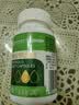 百花蜂胶软胶囊(0.4g*228粒)*2瓶中华老字号送礼送家人老人 节日礼品 实拍图