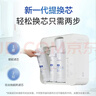 沁园净水器滤芯超滤颗粒活性炭滤芯(QR-RO-05A/D/E/QR-RU-05A/QR-RF-501A/QR-R5-02F/G)HZF-10A-MK 实拍图