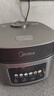 美的（Midea）电饭煲家用4L彩屏大容量3-4人大火力炫彩大屏米饭锅金属拉丝机身不粘锅智能预约小米粥电饭锅RE416 实拍图