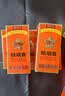 传奇会乌龙茶 安溪铁观音 清香型特级500g茶叶2026新茶礼盒装自己喝送礼 实拍图
