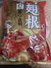 三只松鼠辣卤鸭翅根480g 肉干肉脯休闲卤味追剧世界杯小吃独立包装约16根 实拍图