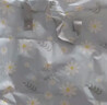佳帮手搬家袋打包袋被子收纳袋特大号装衣服棉被行李包编织袋 150L1件装 实拍图