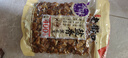 老街口盐焗兰花豆400g袋休闲零食炒货小吃香辣蚕豆 实拍图
