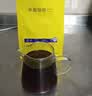 sinloy 蓝冬/意夏拼配云南咖啡豆 精品咖啡新鲜烘焙可现磨咖啡500G 【中度烘焙】蓝山均衡轻盈果酸 咖啡豆（不磨粉） 实拍图