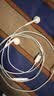 Apple/苹果 EarPods USB-C有线耳机 type-c有线耳机  iPhone 17有线耳机笔记本耳机游戏音乐 实拍图