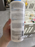 贝德玛（BIODERMA）蓝胖子身体乳PP霜500ml舒缓修护面霜 实拍图