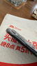 彩棠遮瑕笔#01绢丝白遮瑕卧蚕遮盖斑点痘印泪沟法令纹颈纹提亮 实拍图