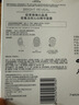 欧莱雅奶白面膜5片补水保湿美白淡斑提亮护肤品生日礼物送女友 实拍图