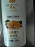 蜂花（BEE&FLOWER）石榴滋养润发乳500ml护发素毛糙干枯补水 实拍图