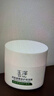 玉泽（Dr.Yu）皮肤屏障修护专研保湿霜50g（ 敏感肌舒缓退红面霜） 实拍图