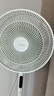 美的（Midea）【幸运草安睡1S】一级能效直流变频声控电风扇家用遥控卧室静音落地扇台式桌面抗菌大风力转页扇 实拍图