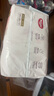 好奇（Huggies）铂金装小桃裤成长裤XXXL26片*4包(17kg以上)【夏季散热王】 实拍图