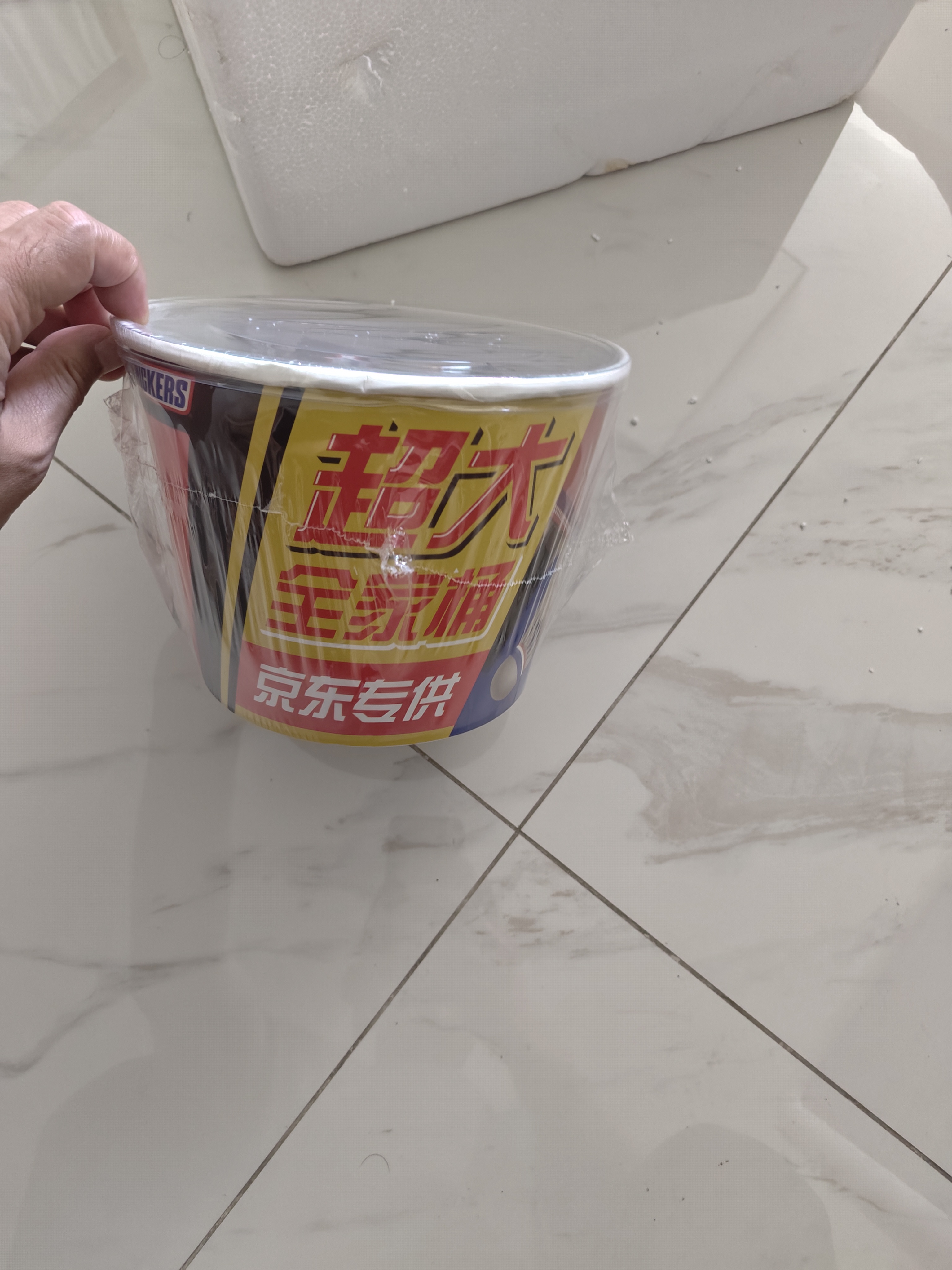 士力架 大王桶花生夹心巧克力 加量装720g 休闲零食 糖果  生日礼物   实拍图