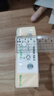 洁柔抽纸Face自然无香便携装小方巾可湿水餐巾纸卫生纸母婴可用 【爆款推荐 纸张大尺寸203mm*200mm 】10包 3层 240抽*1提 实拍图