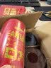 京东京造鸿运四大红茶500g金骏眉正山小种滇红祁门红茶茶叶自己喝高性价比 实拍图