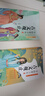 写给孩子的古文观止青少年版彩图注音版全套5册正版图书 小学生版拼音注释小古文初中生高中文言文译注详解小升初文言文趣说古文观止漫画版 经典儿童文学国学经典读物必读课外阅读书籍  实拍图