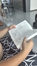 童年/快乐读书吧六年级上册儿童文学名著阅读 高尔基三部曲（无障碍阅读彩插本） 开学季 实拍图