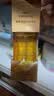 施华蔻（Schwarzkopf）盈萃韧养护发精油80ml(沐光瓶 滋养防毛躁 柔顺免洗不油腻摩洛哥) 实拍图