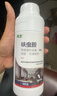 优士40%呋虫胺蟑螂药家用餐厅专用饭店灭蟑螂跳蚤药杀虫剂300g 实拍图