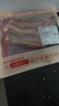 鲜京采澳洲精选原切羊肋排（偏瘦）净重 2斤/袋 草饲羊肉 京东自有品牌 实拍图