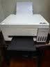 爱普生（EPSON）【6代新品】L3351墨仓式彩色打印机 微信打印/无线连接 家用AI学习打印机（打印、复印、扫描） 实拍图