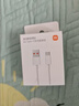 小米 原装6A数据线type-c充电线适配USB-C接口手机游戏机适用小米15红米k90/ Note13 实拍图