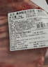 鲜京采澳洲精选原切羊肋排（偏瘦）净重 2斤/袋 草饲羊肉 京东自有品牌 实拍图