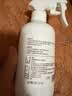 福丸 宠物除臭喷雾  猫尿便后生物酶除味剂 白茶香型 340ml 猫狗通用 实拍图
