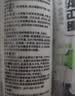 彩弘 厨卫防霉玻璃胶中性马桶密封胶厨房卫生间防水槽封边硅胶 瓷白色 实拍图