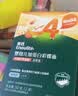 英氏有机婴幼儿空心面200g 婴儿面条营养辅食肉蔬儿童早餐 采销真验厂 实拍图