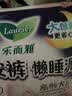 乐而雅花王抑菌清新晚安裤透气XL码5片安睡裤裤型卫生巾姨妈巾京东自营 实拍图