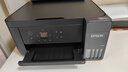 爱普生（EPSON）【6代新品】L4358墨仓式彩色无线AI学习打印机一体机家用/办公L4266/L4268升级自动双面/液晶屏/黑 实拍图