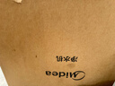 美的（Midea）家用净水器白泽1200G 鲜活零陈水 厨下反渗透直饮一体机净饮机 实拍图