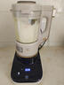 美的（Midea）安睡Max低音降噪系列破壁机1.75L多功能自清洗 古法浓浆辅食料理豆浆机 国家补贴 S59 实拍图