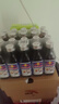 红牛泰国银盖维生素牛磺酸能量饮料100ml*10瓶/组 功能饮料 实拍图