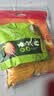 维维维他型豆奶粉原味豆浆粉1200g 多重营养早餐代餐 非转基因大豆 实拍图
