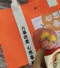 爱奢尔伴手礼员工礼品党员纪念品生日毕业礼物送老师实用谢师礼女生男士肩颈部颈椎按摩仪颈椎按摩器礼盒 高档两头脖子颈部按摩仪高级走心智能护颈仪套装+贺卡 奖品公司客户周年庆纪念品送妈妈幼儿园教师有意义的 实拍图