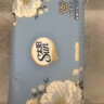 太阳中顺洁柔出品抽纸 山茶花系列3层100抽*40包 纸巾湿水不易破 整箱 实拍图