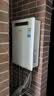 美的（Midea）【JSW30-GT164】家用 户外燃气热水器双增压 零冷水* 16L【户外抗风】零冷水双变频恒温 实拍图