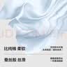 有棵树女士内裤女莫代尔透气抑菌棉裆高弹丝滑亲肤柔滑日系女生三角短裤 实拍图