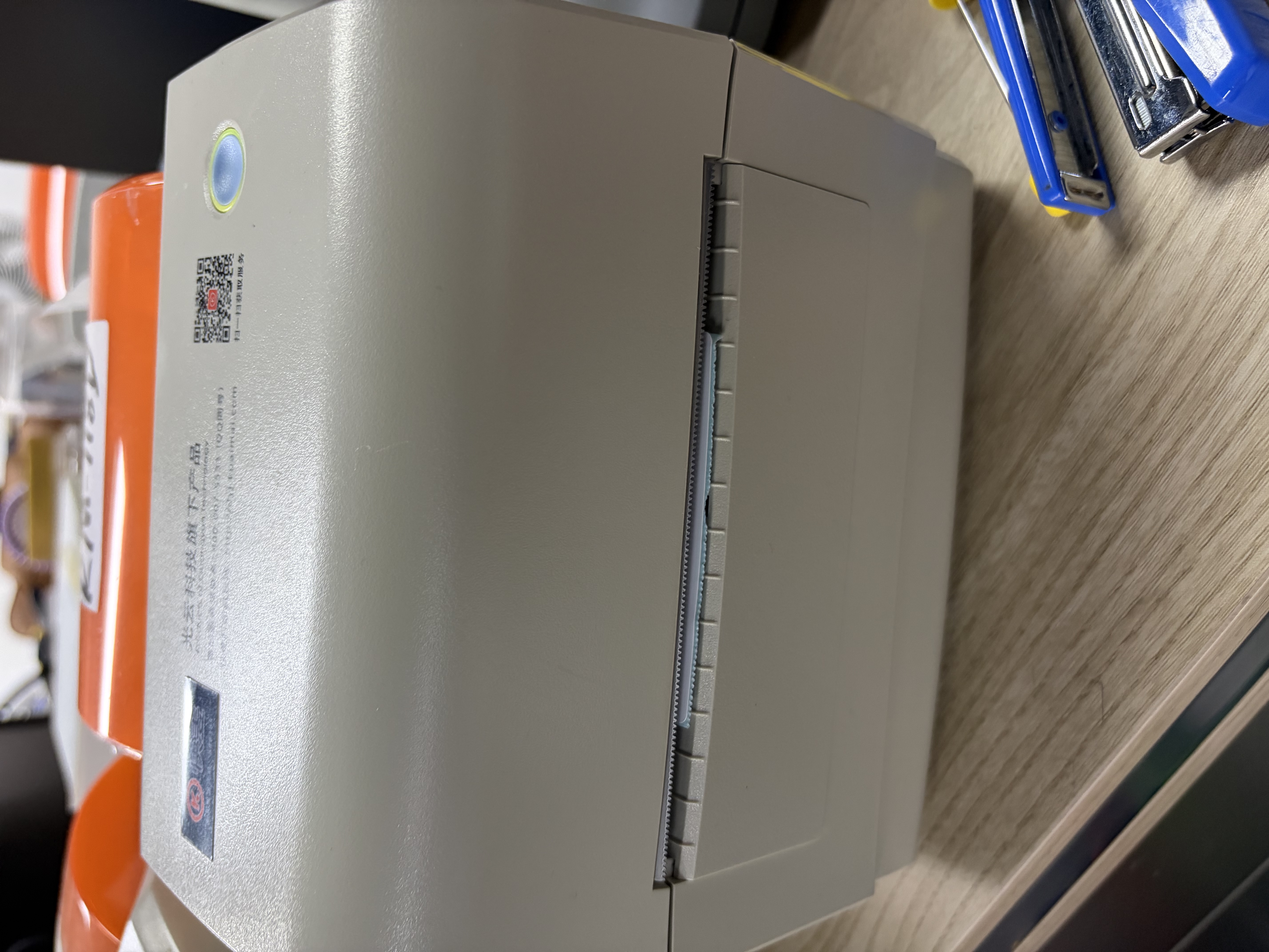 快麦118D标签机打印机不干胶热敏纸快递电子面单标签纸打印机发货单家用商用条码二维码打单机吊牌便签 实拍图