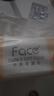 洁柔抽纸 粉Face3层110抽*48包 可湿水纸巾卫生纸 柔韧面巾纸整箱纸巾 实拍图