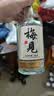 梅见青梅酒果酒女士低度梅子微醺酒12度双梅混调750ml*6瓶自饮聚餐 实拍图
